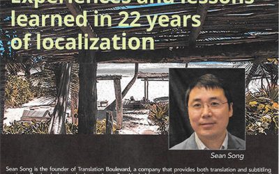 Sean Song’s article about Booking.com, published by Multilingual Magazine (Full Article)