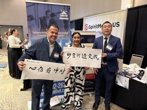 Translation Service Washington Dc 121