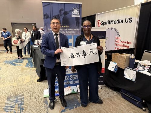Translation Service Washington Dc 129