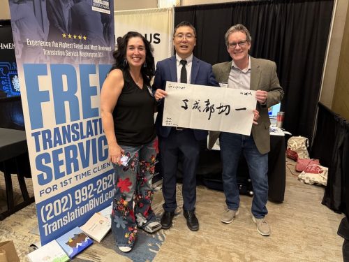 Translation Service Washington Dc 133