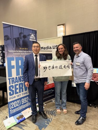 Translation Service Washington Dc 138