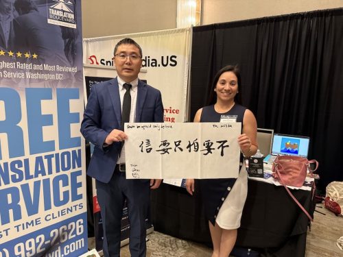 Translation Service Washington Dc 140