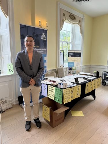 Translation Service Washington Dc 329