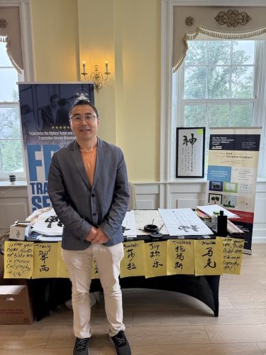 Translation Service Washington Dc 341