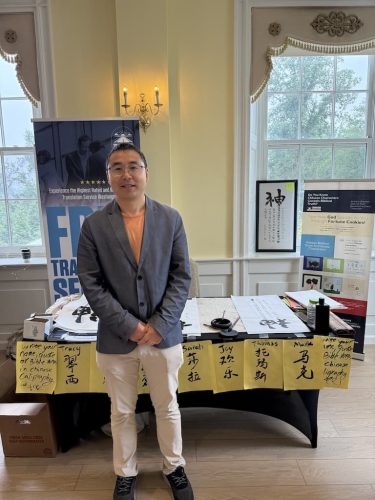 Translation Service Washington Dc 342