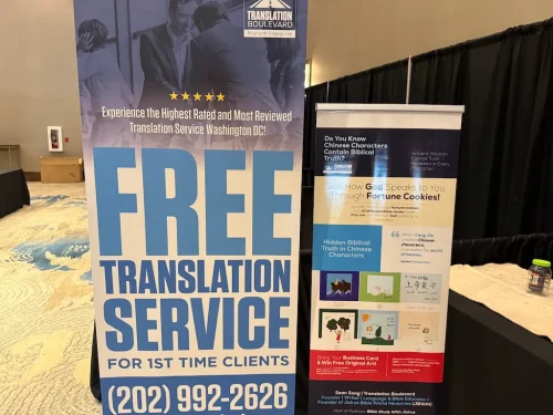 translation-service-washington-dc-092