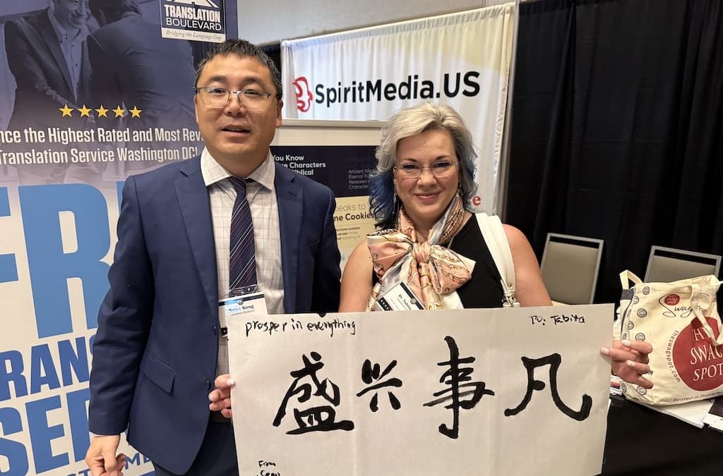 Translation Service In Washington DC