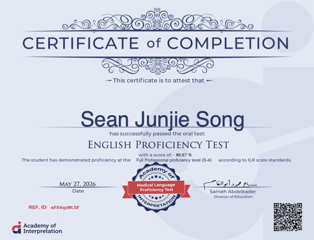 Translation Service Washington Dc 235