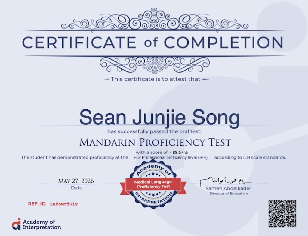 Translation Service Washington Dc 236